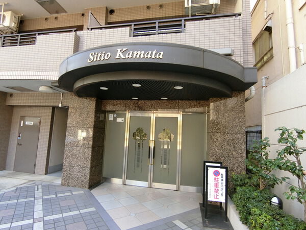 【シティオ蒲田】エントランス付近