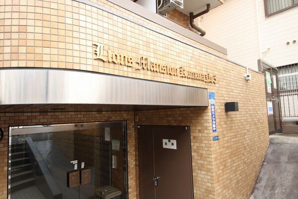 【ライオンズマンション蒲田第３】エンブレム
