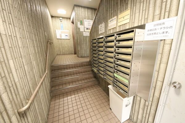 【谷口ハビテーション】集合ポスト