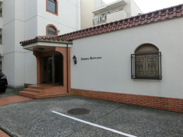 【インペリアルブラフ】エントランス