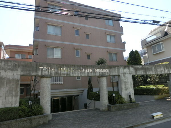 【藤和南山手ホームズ】外観写真