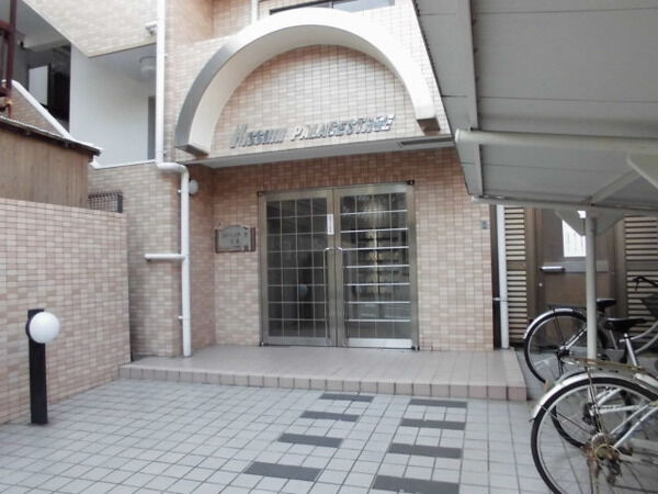 日神パレステージ根岸