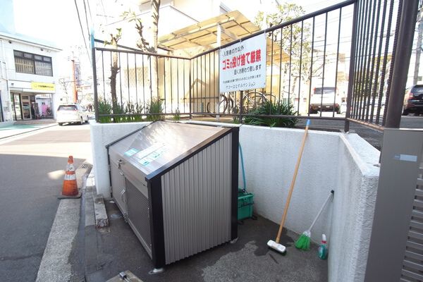 ワコーはなすみマンション