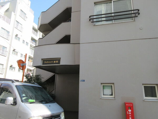 ヴェラハイツ赤羽 3枚目 ヴェラハイツ赤羽