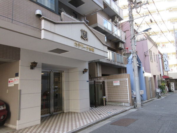 カテリーナ赤羽