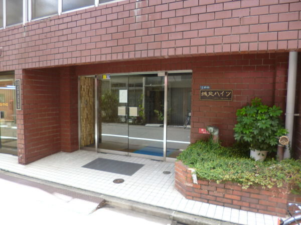 城北ハイツ