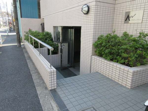 赤羽アムフラット