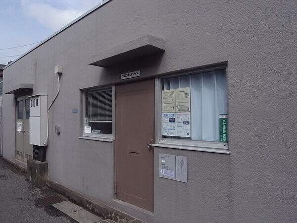 【エクセレンス我孫子】管理室