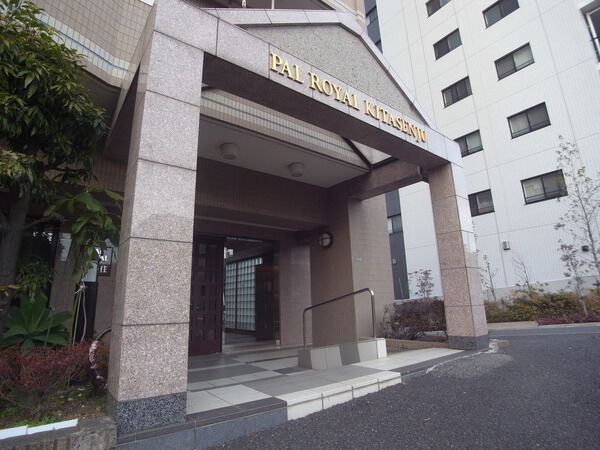 パルロイヤル北千住