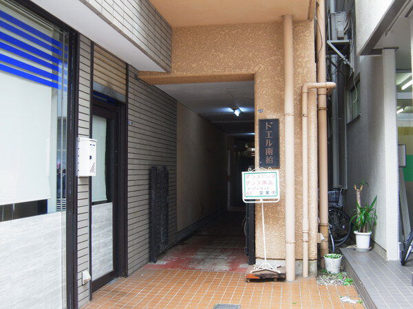 【ドエル南柏】エントランス