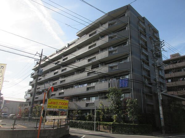 エコヴィレッジ浮間公園