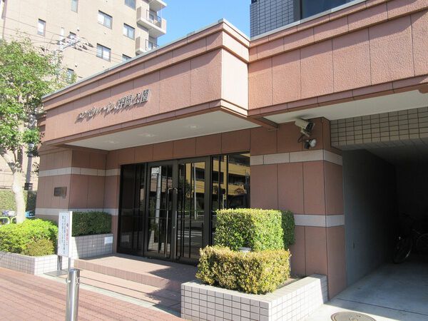 エンゼルハイム浮間公園