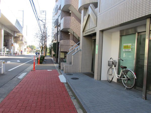 サンピア浮間舟渡