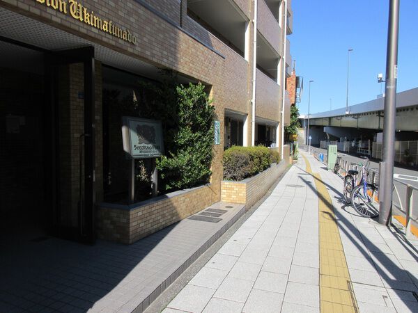 ライオンズマンション浮間舟渡