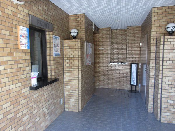 ライオンズマンション浮間舟渡