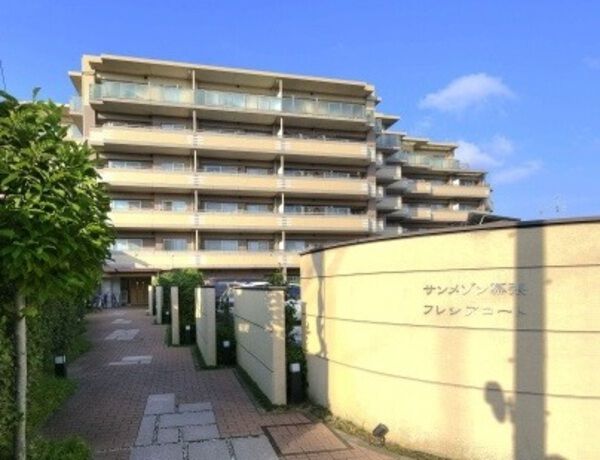 サンメゾン幕張フレシアコート