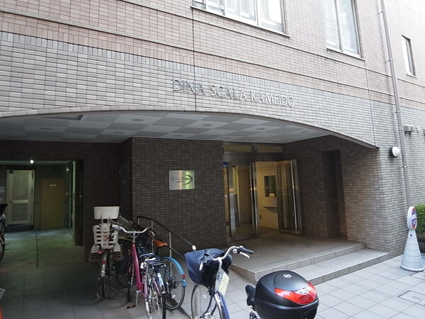 ディナスカーラ亀戸