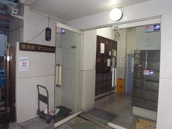 錦糸町マンション