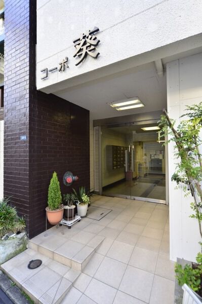 コーポ葵 3枚目 コーポ葵