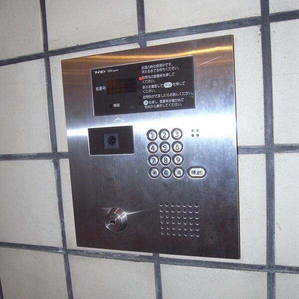 泰地マンション両国