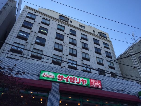 両国ダイカンプラザ