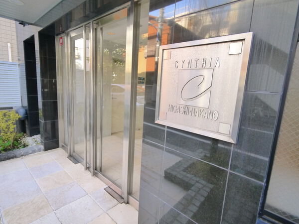 【シンシア東中野】エンブレム 【シンシア東中野】エンブレム