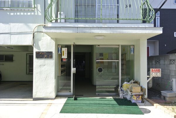 【東カングランドマンション第2大宮】エントランス 【東カングランドマンション第2大宮】エントランス