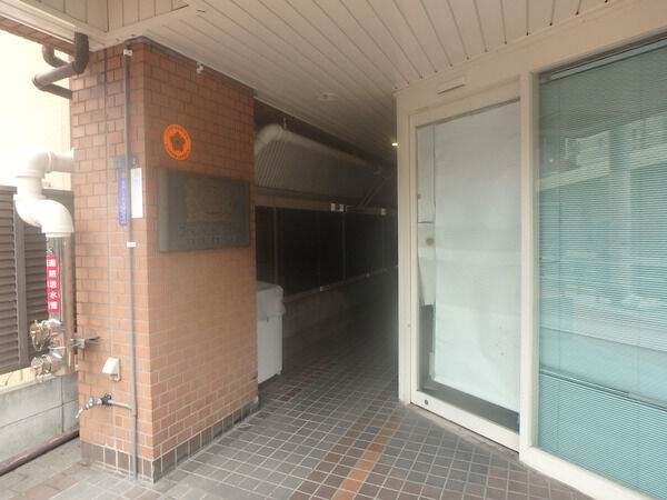【ライオンズマンション新三河島】エンブレム