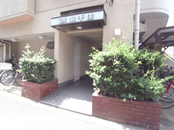 【タック北千住マンション】エントランス