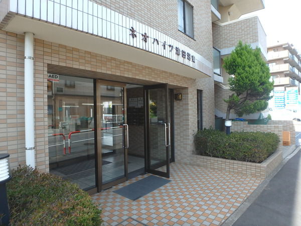 【ネオハイツ津田沼東】マンションエントランス