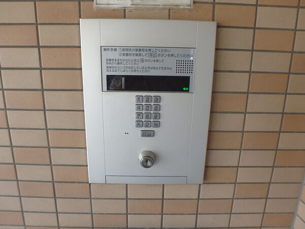 【ネオハイツ津田沼東】オートロック