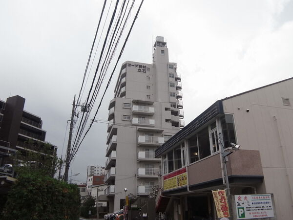 【コープ野村立石】外観写真