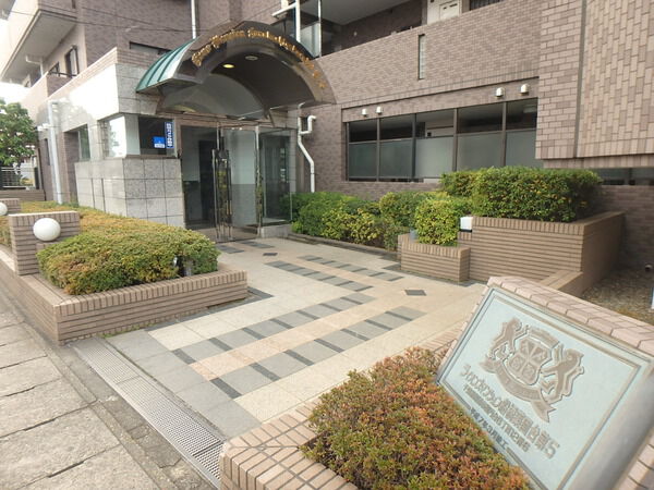 ライオンズマンション船橋薬園台第5 2枚目 ライオンズマンション船橋薬園台第5