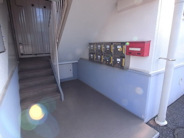 アゼリアサンハイツ