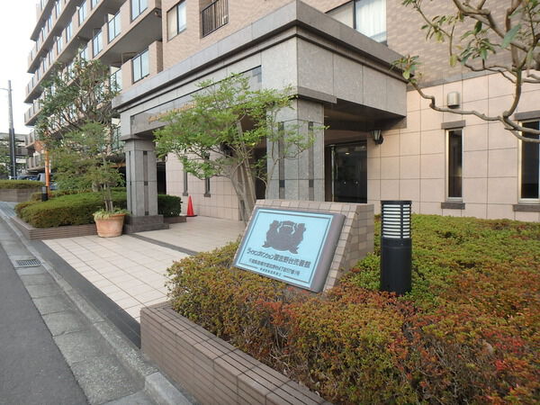 ライオンズマンション習志野台弐番館