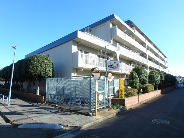 習志野台スカイハイツ