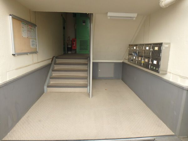 薬園台グリーンハイツ
