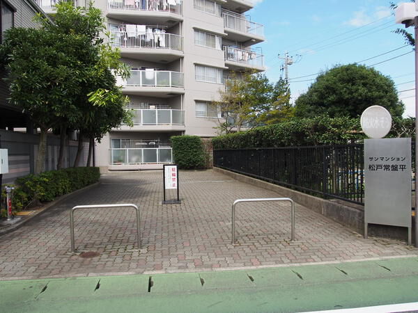 【サンマンション松戸常盤平】エントランス