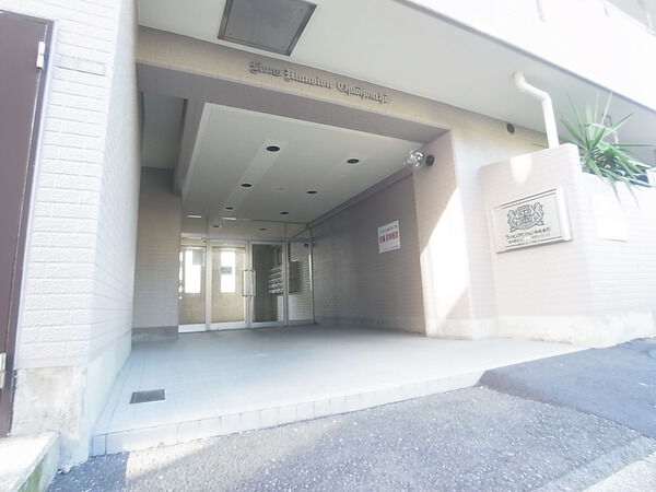 ライオンズマンション中央本町 3枚目 ライオンズマンション中央本町