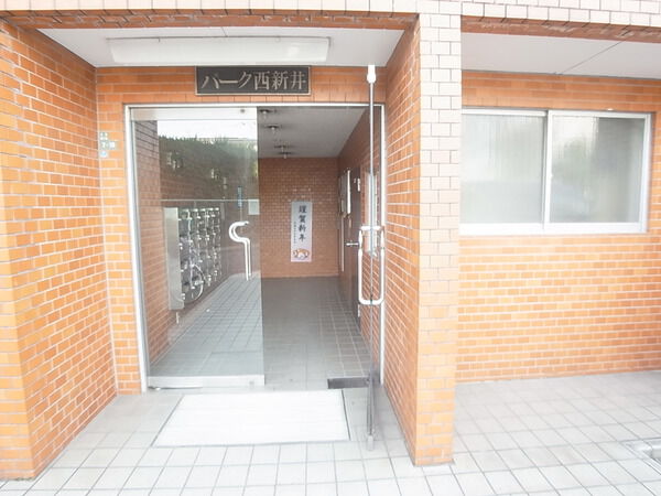 パーク西新井マンション