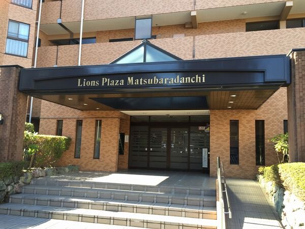 【ライオンズプラザ松原団地】エントランス 【ライオンズプラザ松原団地】エントランス