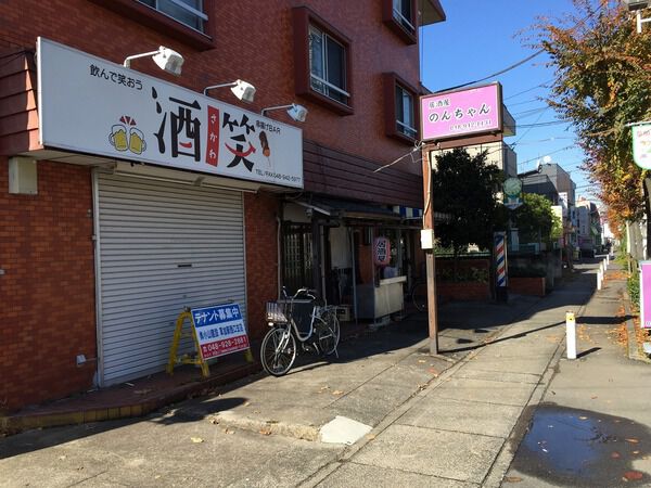 【ライフピア松原】前面道路