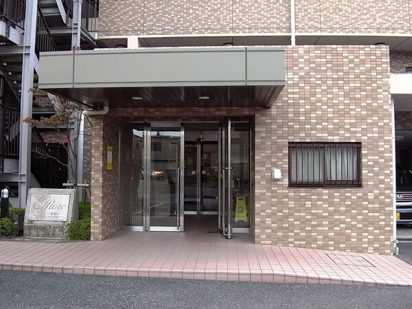 エフローレ新越谷 2枚目 エフローレ新越谷