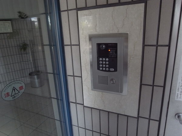 ステイツ新越谷