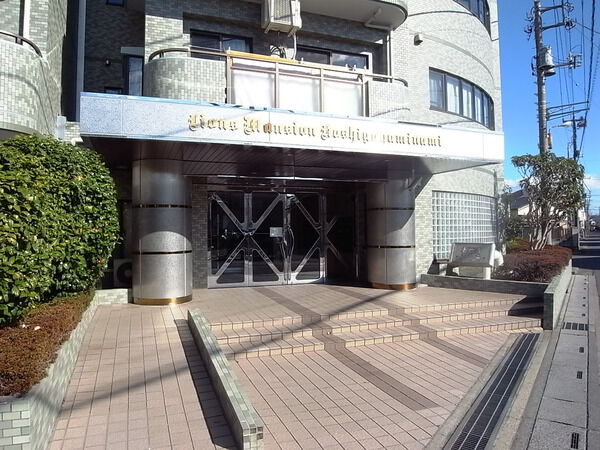 ライオンズマンション越谷南