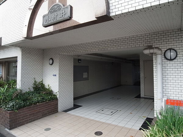 ヴァイス小村井