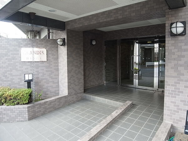 グランデール平井