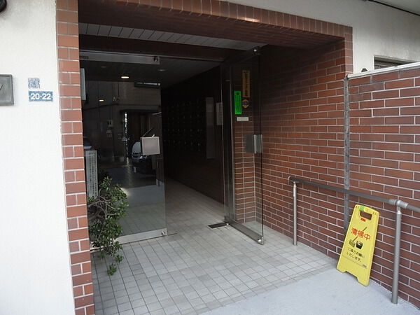 永信立花ハイツ