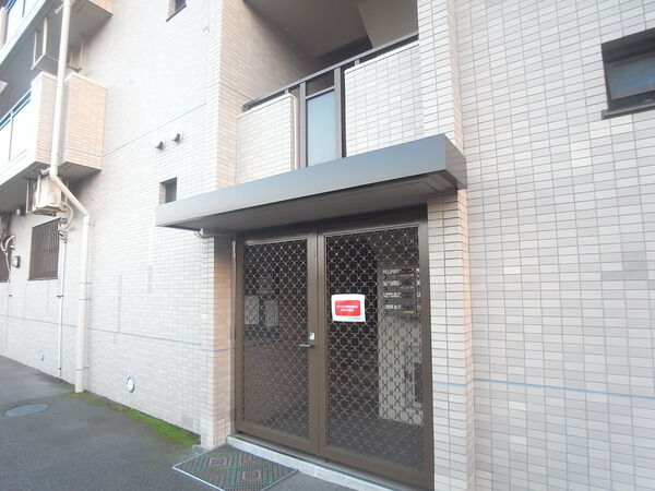 コスモ大宮七里壱番館
