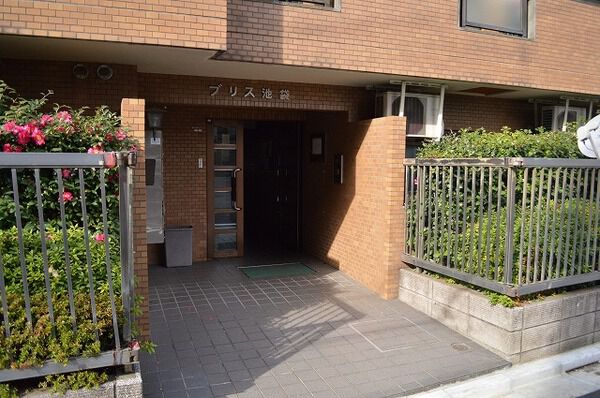 【ブリス池袋】エントランス 【ブリス池袋】エントランス